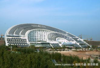 全球最大太阳能办公楼亮相中国山东