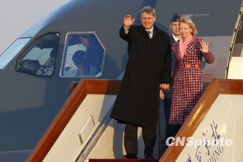 加拿大总理哈珀抵京开始正式访华(组图)