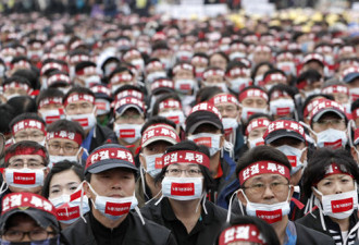 壮观 韩国首尔爆发5万工人抗议集会