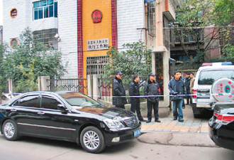 贵州贵阳市7旬老翁炸法院，2法官受伤