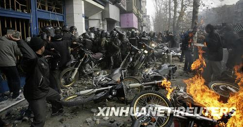 伊朗反对派与警方冲突致5死300余人被捕(图)