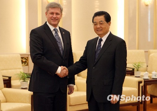 胡锦涛会见来访的加拿大总理哈珀(图)