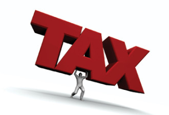 2010年本省省民将面临多少新税和费用
