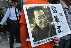 美国之音：国际社会批评中国判刘晓波