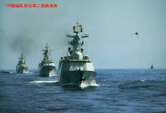 专家：中国海军实力将很快超越俄罗斯