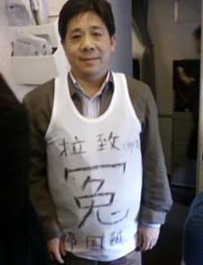 上海维权人士冯正虎