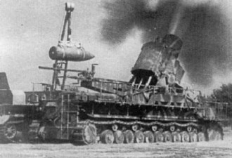 二战德军巨无霸:六百毫米卡尔迫击炮