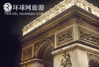 福布斯评出“全球最美12城市” 巴黎居首