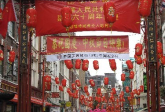 三千万华裔散居全球 关注华埠生存空间