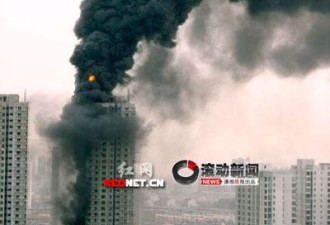 天津现中国版“911事件” 伤亡不明