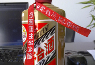 来长长见识：看中央军委特供茅台酒