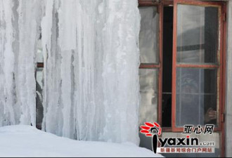 实拍：-43度“中国寒极”眼泪可凝冰