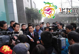 律师李庄因伪造证据罪一审获刑两年半