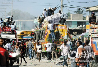 海地总统：灾区如同遭轰炸过的战场