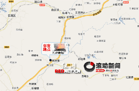 湖南1家鞭炮厂爆炸3名消防员遇难(组图)