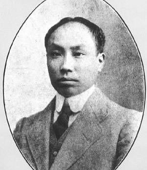 1919年:一起教授嫖娼案件引发中国向左转