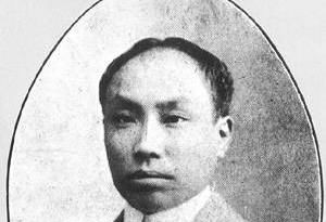 1919年：陈独秀嫖娼引发中国向左转