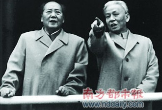 毛泽东71岁生日背后与刘少奇的间分歧