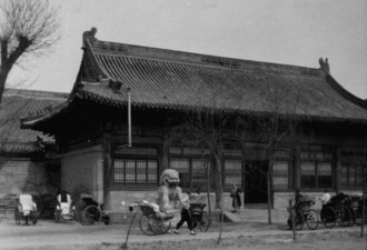 老照片:上个世纪30年代的老北京街景