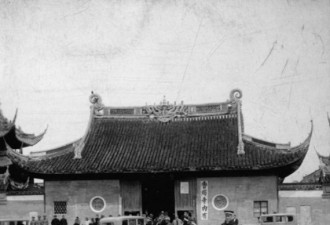 老照片:上个世纪30年代的老北京街景