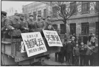 老照片：文革时期公开处决“反革命”