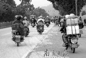 珠三角10万农民工骑摩托车返乡过春节