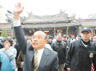 台前“行政院长”苏贞昌宣布参选台北市长