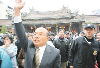 台前行政院长苏贞昌宣布参选台北市长