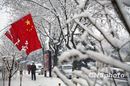 图：北京迎来今冬第十场雪