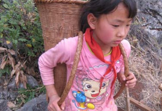 12岁女孩为找水 穿越1200米绝壁悬崖
