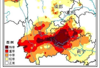 云南重旱惨象，村民凭票供水欲哭无泪