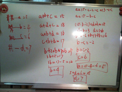 https://info.51.ca/uploads/Image/2010/03/5_1U05294W_1.jpg