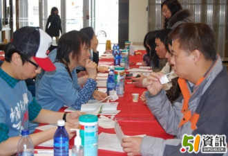加国四地华人同时参与干细胞登记活动