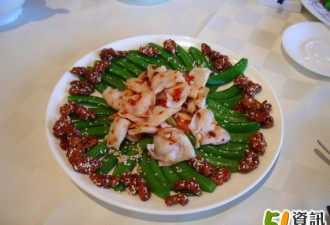 甘旨肥浓脍炙人口：“武夷山庄”食记