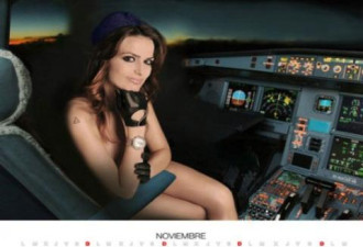 西班牙空姐群拍裸体写真只为追讨欠薪