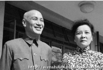 两岸密谈：蒋介石曾愿携旧部回归大陆