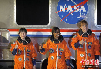 &quot;发现号&quot;航天飞机升空 载3名女宇航员
