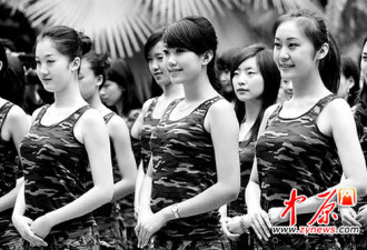 世博8名郑州美女  将服务部长级领导