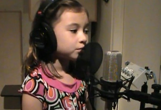 轻松一下：美国七岁小萝莉的天籁之声