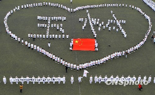 玉树地震遇难者今日“头七”中国举国哀悼