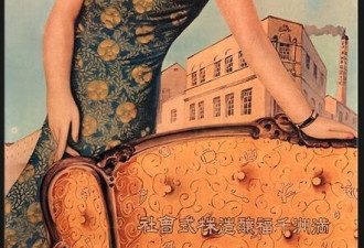 数码技术修复的50幅中国经典老海报