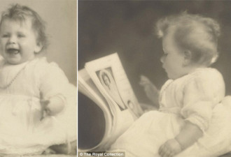 英女王伊丽莎白婴儿时期照片首次曝光