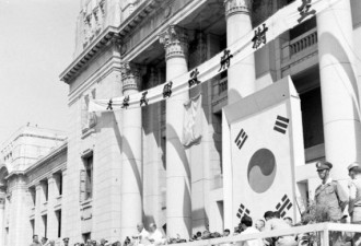 老照片：48年大韩民国政府的开国大典