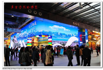 上海世博会写真：风情浓郁的西藏展馆