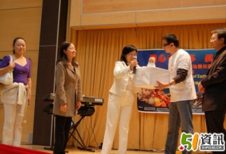 华人社团两场赈灾义演：筹善款一万五