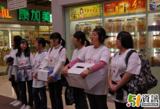 华人社团两场赈灾义演：筹善款一万五