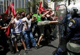 希腊数万人集会抗议实施严厉紧缩政策