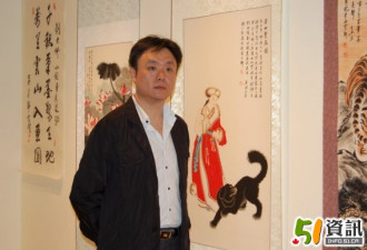 刘小钲画展在大多中华文化中心举行