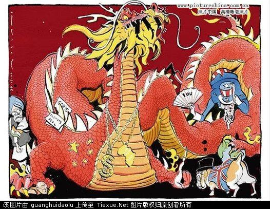 今非昔比：洋人漫画中国