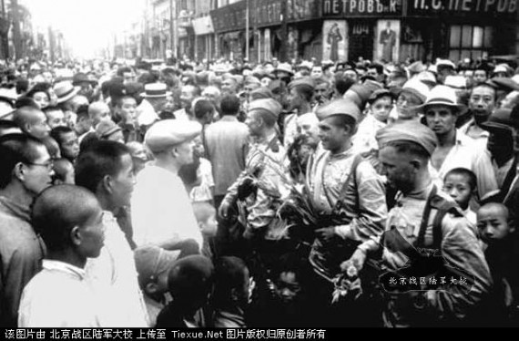 1945年 苏军出兵东北 国人矛盾的历史记忆（组图）